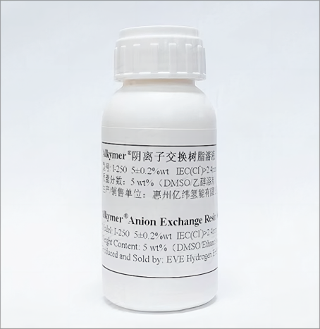 Yiwei Hydrogen Alkymar Anion Exchange Resin Solution